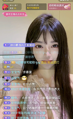 平板和大屏设备播放视频